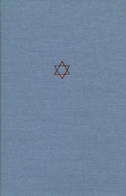 The Talmud of the Land of Israel, Volume 26|Jacob Neusner