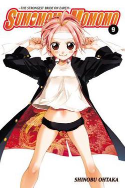 Sumomomo Momomo, Volume 9|Shinobu Ohtaka