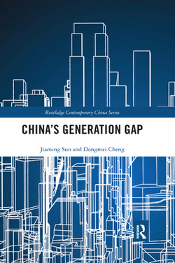 China's Generation Gap|Jiaming Sun