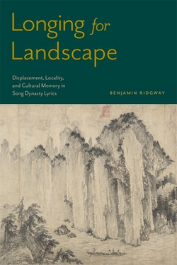 Longing for Landscape|Benjamin Ridgway