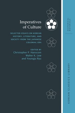 Imperatives of Culture|Christopher P. Hanscom