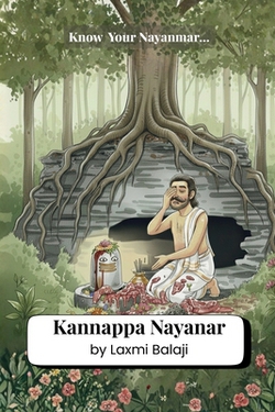 Kannappa Nayanar|Laxmi Balaji