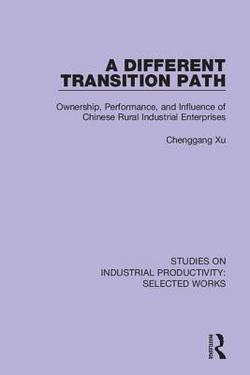 A Different Transition Path|Chenggang Xu