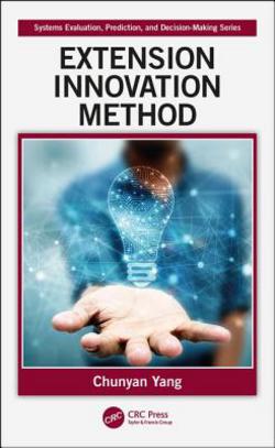 Extension Innovation Method|Chunyan Yang