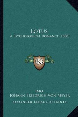 Lotus|Imo