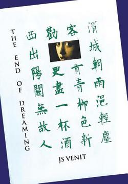 The End of Dreaming|Js Venit