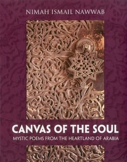 Canvas of the Soul|Nimah Nawwab