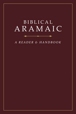 Biblical Aramaic|Donald R. Vance