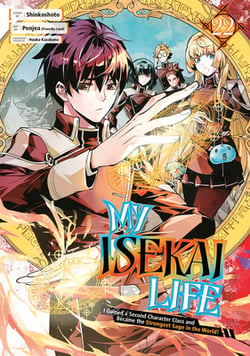 My Isekai Life 22|Shinkoshoto
