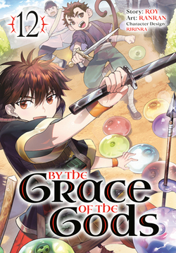 By the Grace of the Gods 12 (Manga)|Roy