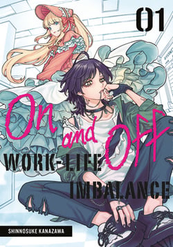 On and Off|Shinnosuke Kanazawa