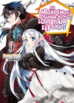 An Archdemon's Dilemma|Fuminori Teshima