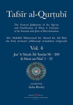 Tafsir al-Qurtubi Vol. 4|Abu 'abdullah Muhammad Al-Qurtubi