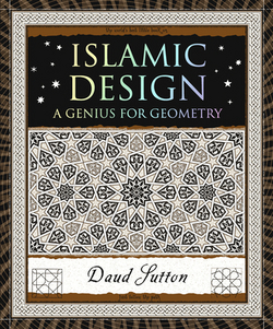 Islamic Design|Daud Sutton