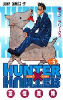 Hunter X Hunter 5|Yoshihiro Togashi