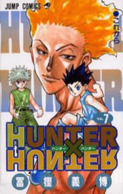 Hunter X Hunter 7|Yoshihiro Togashi