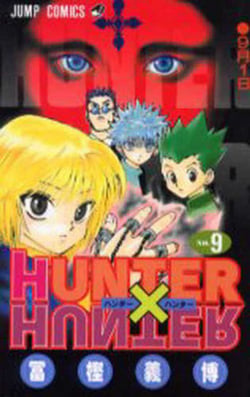 Hunter X Hunter 9|Yoshihiro Togashi