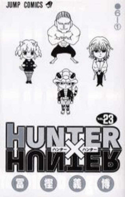 Hunter X Hunter 23|Yoshihiro Togashi
