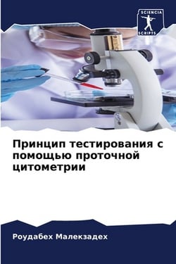 П|Малекk