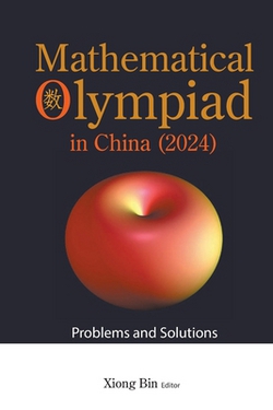 Math Olympiad Chn (2024)|Xiong Bin