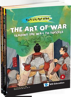 The Art of War|Zi Sun