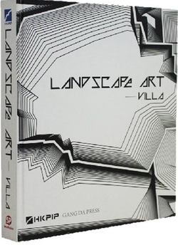 Landscape Area|SendPoints